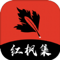 西瓜视频免费图片