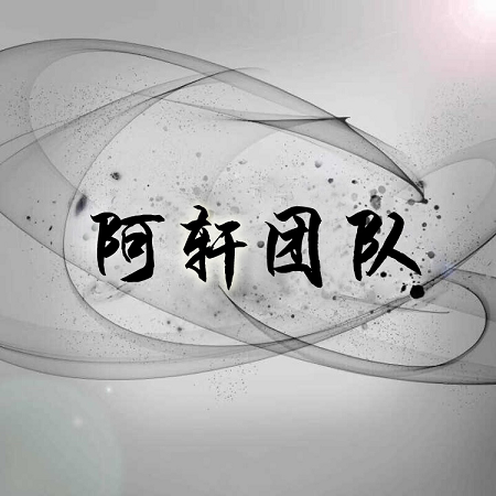色哟哟APP应用