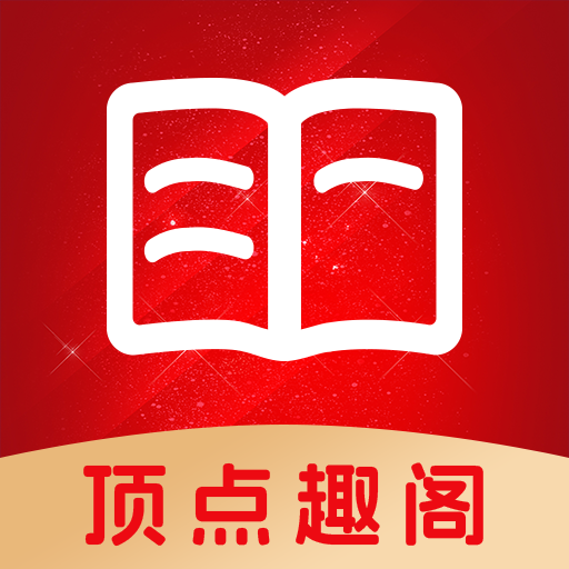 吃瓜大赛校园大赛APP应用