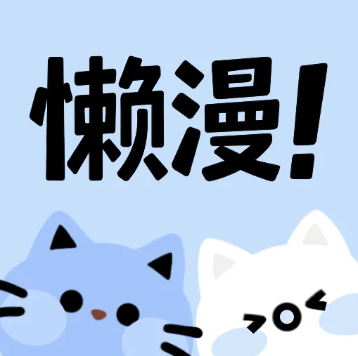 WWW,122se·COM网站APPAPP应用