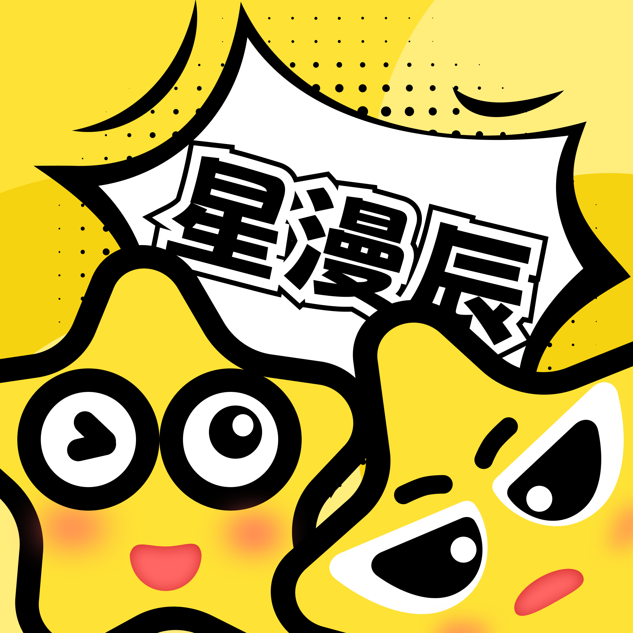 久播影院APP应用