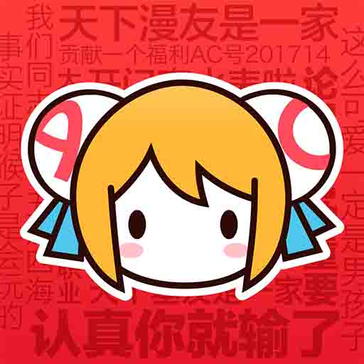 葫芦影业下载官方版APP应用
