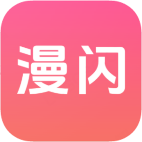 色花堂APP应用