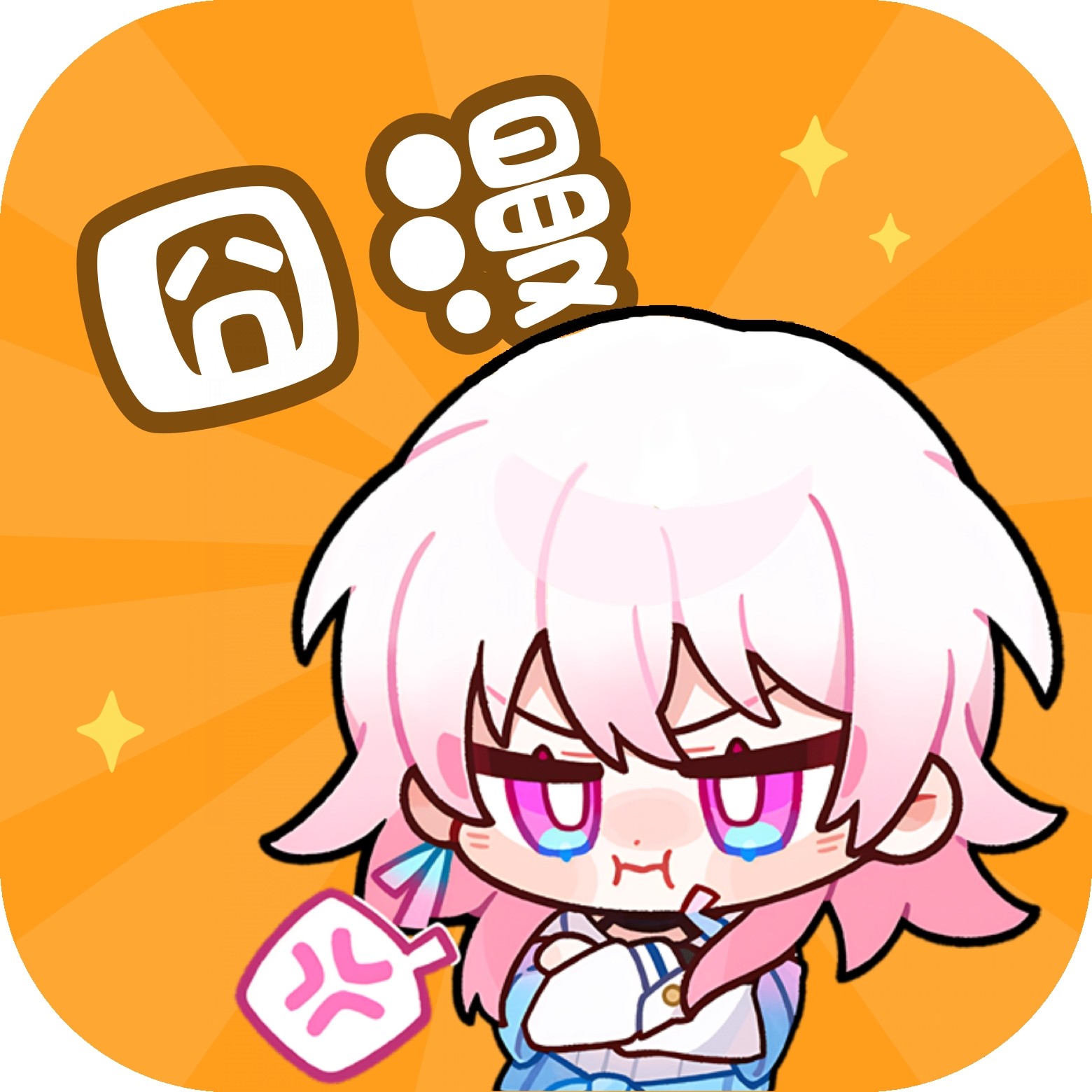 看片软件APP应用