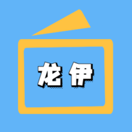 罗莉岛免费安装教程官方版图片