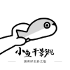 罗莉岛免费安装教程官方版APP应用